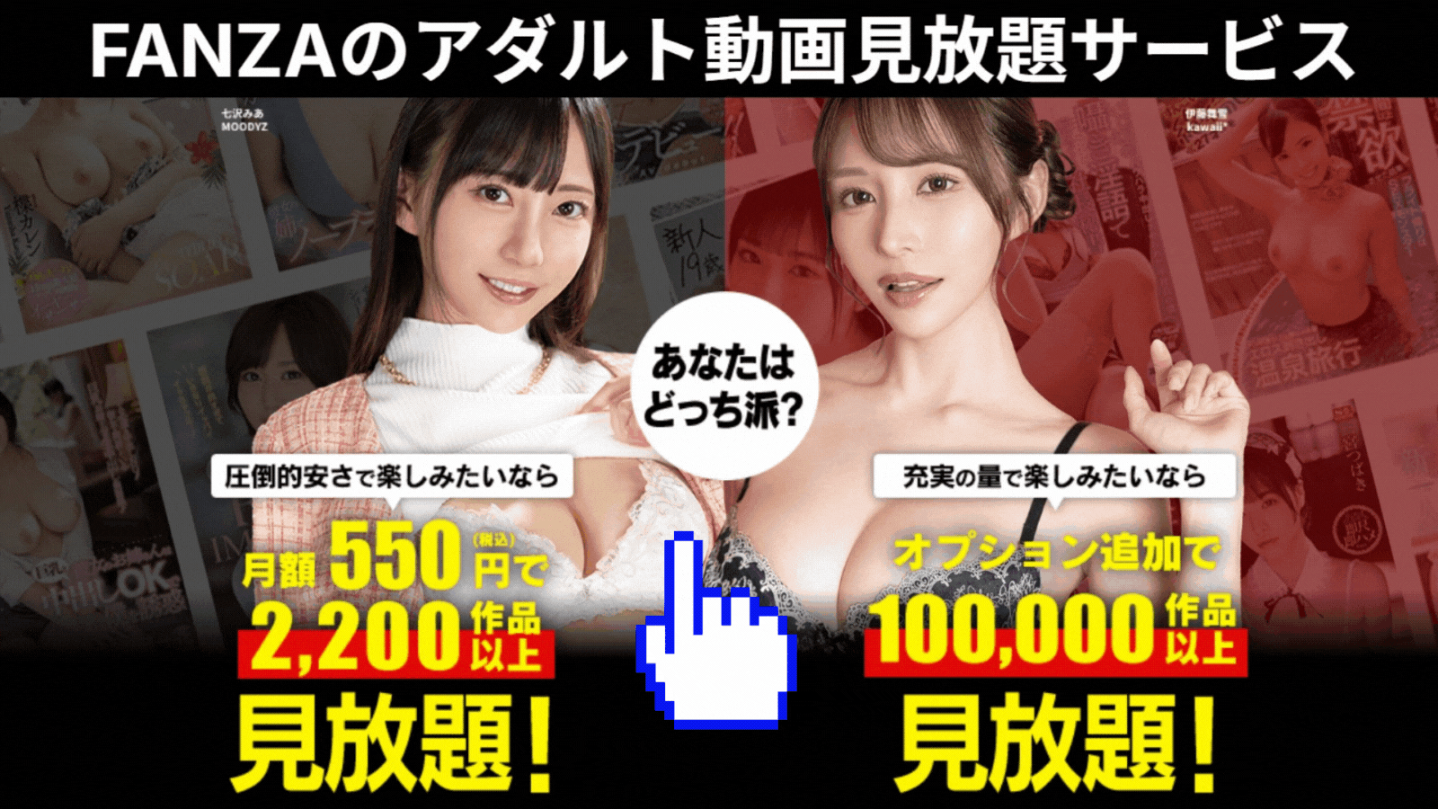 dots028 AVエロ売り女子高生オホ裏垢ドットえすのJKエロフル動画 | AVとエロフル動画をレビュー